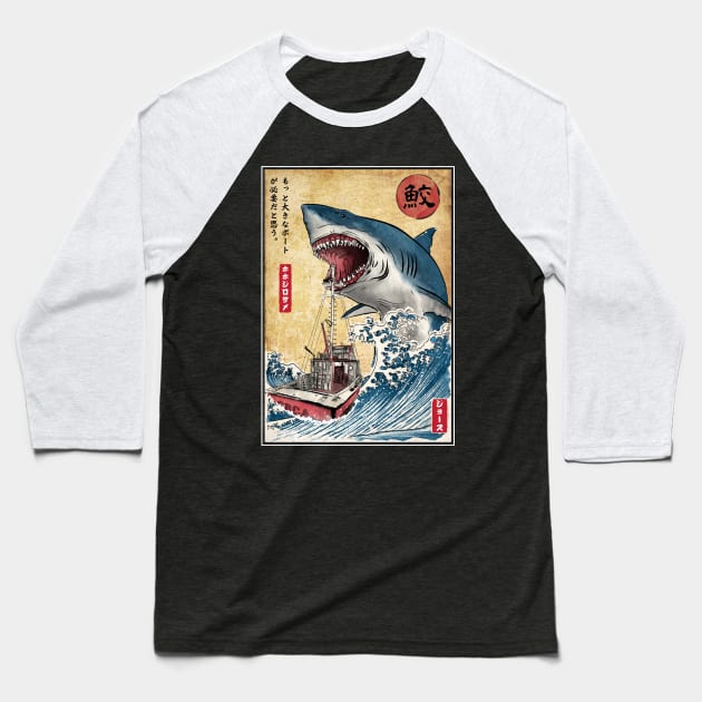 Hunting the Shark in Japan Baseball T-Shirt by DrMonekers